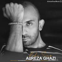 Alireza Ghazi - Koohe Sang