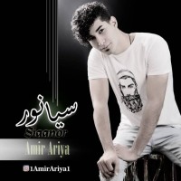 Amir Ariya - Sianor