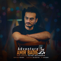 Amir Badie - Majera