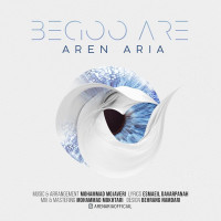 Aren Aria - Begoo Are