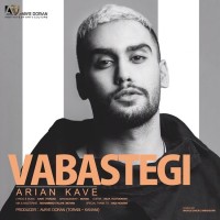 Arian Kave - Vabastegi