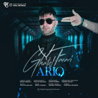 Ario - Ghatel Farari