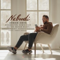 Arman Amiri - Naboodi