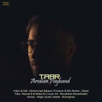 Arsalan Payband - Taar