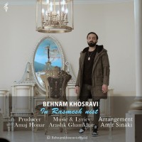 Behnam Khosravi - In Rasmesh Nist