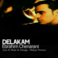 Ebrahim Chenarani - Delakam