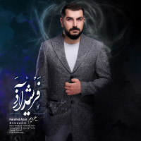 Farshid Azar - Bilmazdim