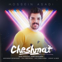 Hossein Asadi - Cheshmat