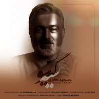 Masoud Saberi - Siah Gisoo