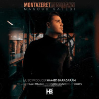 Masoud Saeedi - Montazeret Mimoonam