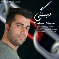 Mehran Merati - Vabastegi