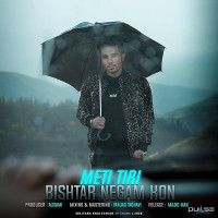 Meti Tiri - Bishtar Negam Kon