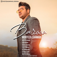 Morteza Sarmadi - Baroon