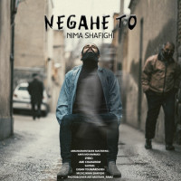 Nima Shafighi - Negahe To