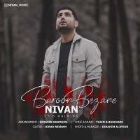 Nivan - Baroon Bezane