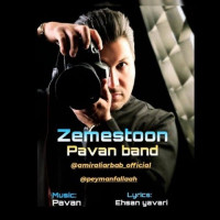 Pavan Band - Zemestoon
