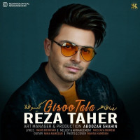 Reza Taher - Gisoo Tala