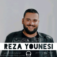 Reza Younesi - Hade Aghale Mohabbat