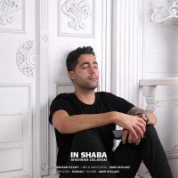 Shahram Delaram - In Shaba