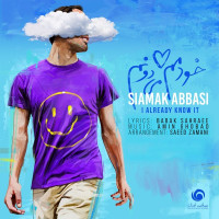 Siamak Abbasi - Khodamam Midoonam