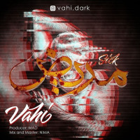 Vahi - Mariz