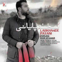 Ehsan Khajehamiri - Labkhande Payani