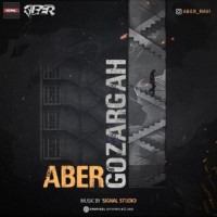 Aber - Gozargah