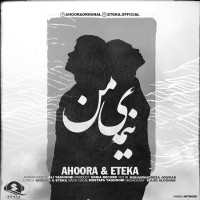 Ahoora & Eteka - Nimeye Man