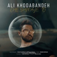 Ali Khodabandeh - Cheshmaye To