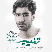Ali Parsa - Taghir