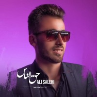 Ali Salehi - Haghonnas