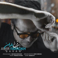 Amir Farrokh - Baran