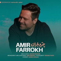 Amir Farrokh - Chatro Baroon