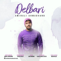 Amirali Ahmadvand - Delbari