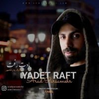 Arad Parsamehr - Yadet Raft