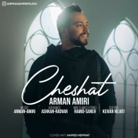 Arman Amiri - Cheshat