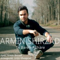 Armin Shirzad - In Bare Akhare