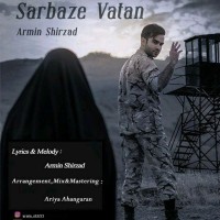 Armin Shirzad - Sarbaze Vatan