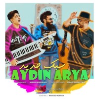 Aydin Arya - Sabke Jadid