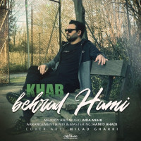 Behrad Hami - Khab