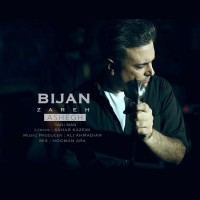 Bijan Zareh - Ashegh Yani Man