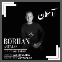 Borhan - Aseman