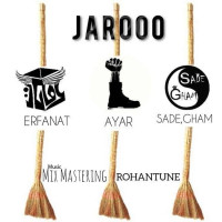 Erfanat & Ayar & Sadegham - Jarooo