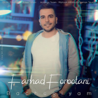 Farhad Forootani - Bachegiyam