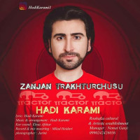 Hadi Karami - Zanjan Terakhturchusu
