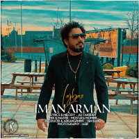 Iman Arman - Lajbaz