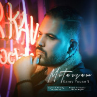 Kamy Yousefi - Mitarsam