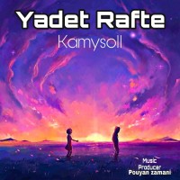 Kamysoll - Yadet Rafte