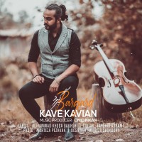Kave Kavian - Bargard