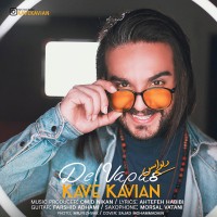 Kave Kavian - Delvapas